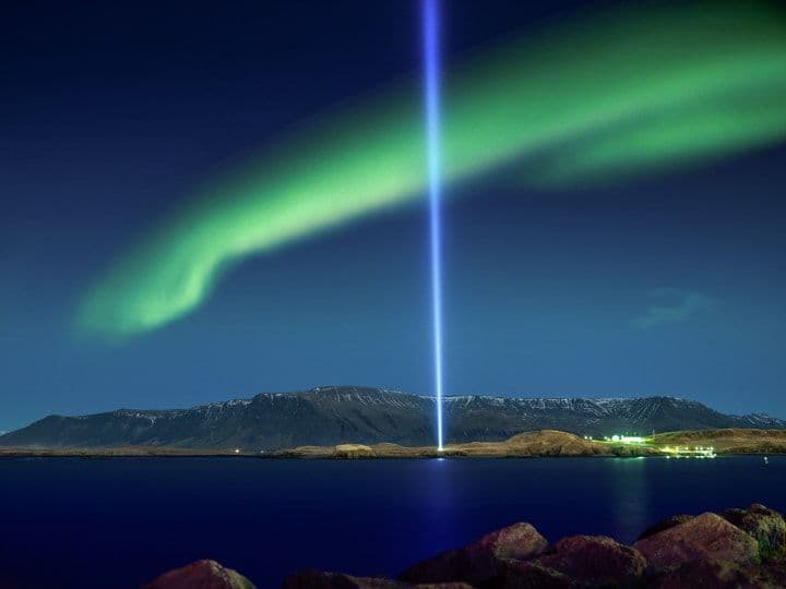 Iceland Northern Lights Tour Magical Winter Night Experience: supplier photo 2