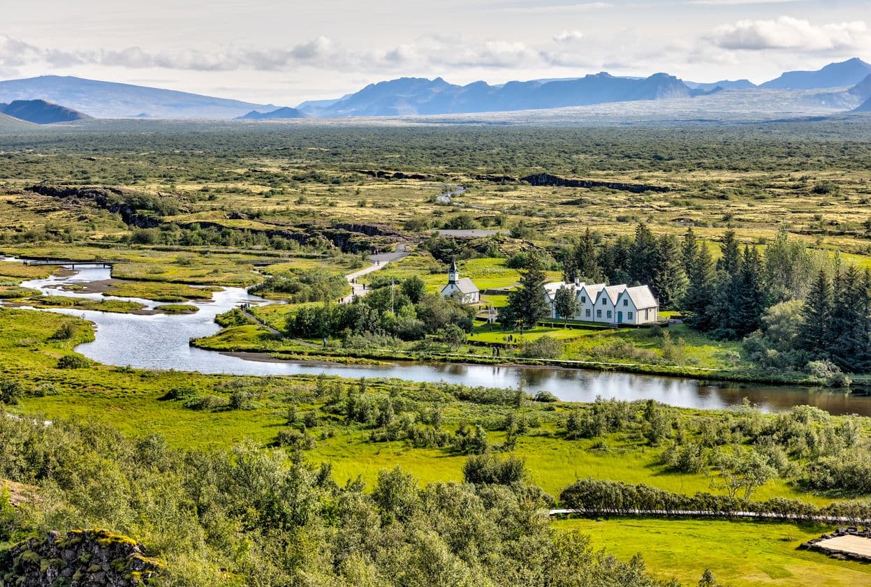 Private Bespoke Golden Circle Tour: supplier photo 2