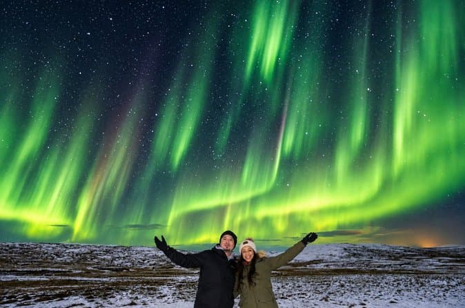Northern Lights Private Guided Tour With Professional Photos: supplier photo 3